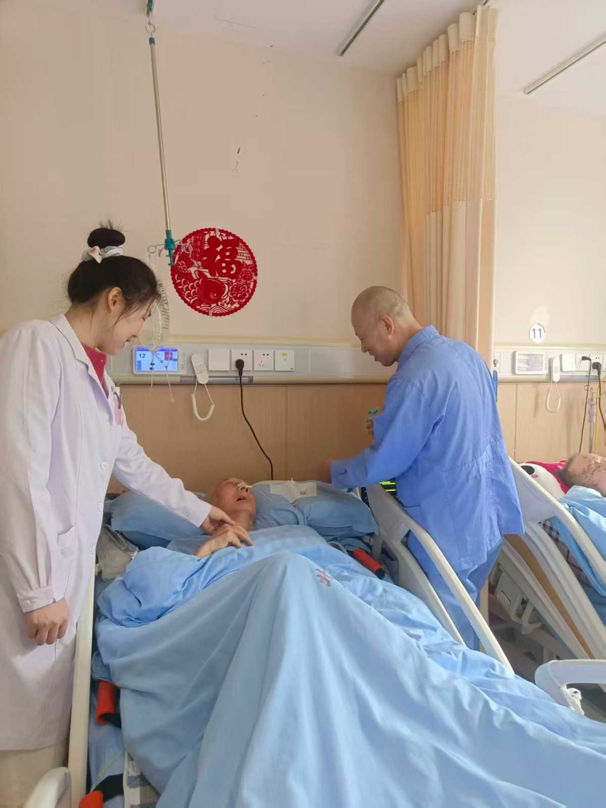 养老环境