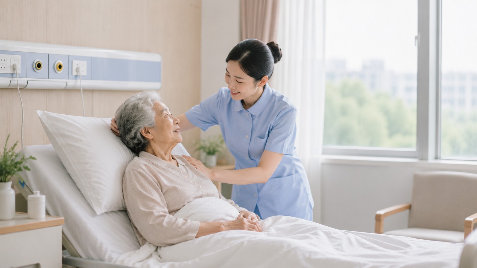 失能、半失能护理